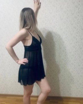 Настенька, 28