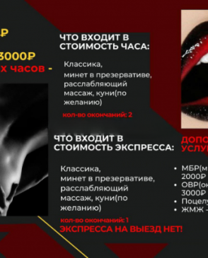 Кристина, 28