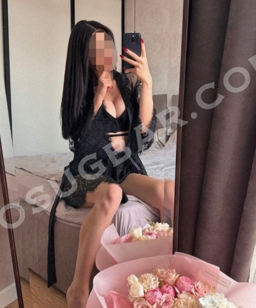 Вероника, 20